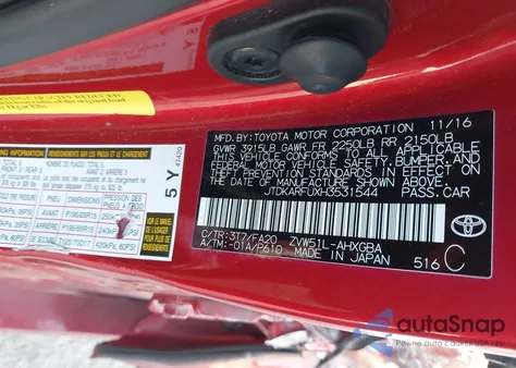 2017 Toyota Prius Three из США, поврежденный, VIN JTDKARFUXH3531544